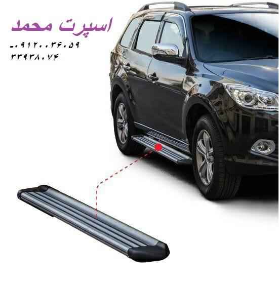 رکاب